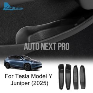4個セット TPE  テスラ モデルY ジュニパー 2025 2026年以降対応 車用ドア収納ボック...