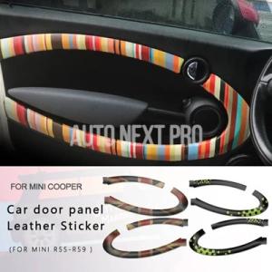 MINI（ミニ） BMW MINI 純正 ダッシュボード ウッドトリム 左右set R56