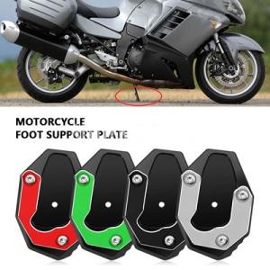 【並行輸入品】ニンジャ用バイクサイドスタンド エクステンションパッド サポートプレート ニンジャzx...
