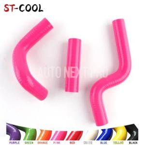 【並行輸入品】カワサキ KX 85 80 100 1998-2013 KX85 KX80 KX100...