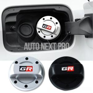 1個入り アルミ 車用エンジンオイルキャップ トヨタ用 GRスタイルエンブレム オイルタンクキャップ オイルフィラーキャップ 自動車レースカスタムカバー