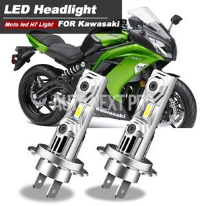 LEDバイク 二輪ヘッドライト電球 60W 12000lm H7 6500k Canbus カワサキ...
