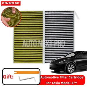 PINMOAP 自動車用エアコンフィルター HEPA 活性炭エアフィルター テスラモデル 3/Y  ...