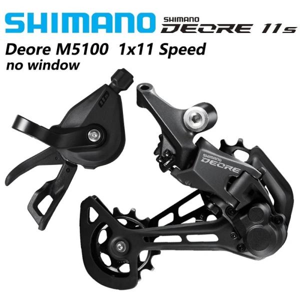 【並行輸入品】マウンテンバイクブレーキパーツ 11v shadow SHIMANO-DEORE sg...