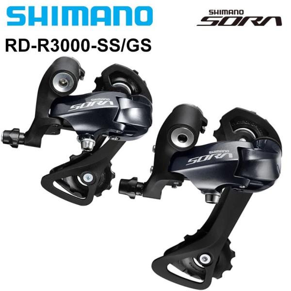 【並行輸入品】Shimano-オリジナル ロードバイクリアディレイラー sora r3000 9スピ...
