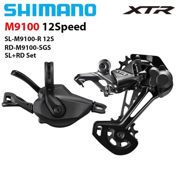 シマノ XTR M9100 1x12 スピードマウンテンバイク M9100 シフター RD リアディ...