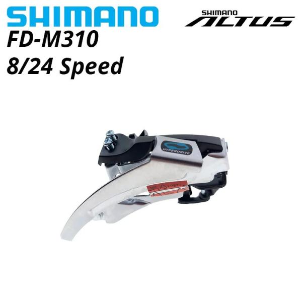 【並行輸入品】フロントディレイラーshimano-altus fd-m310 8スピード 3x8 s...