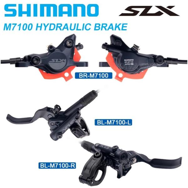 【並行輸入品】シマノ SLX M7100 2 ピストン M7120 4 ピストン油圧ディスクブレーキ...