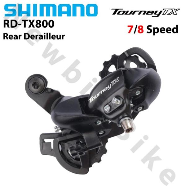 シマノ TOURNEY RD-TX800 リアディレイラー 7/8 スピード MTB マウンテンバイ...