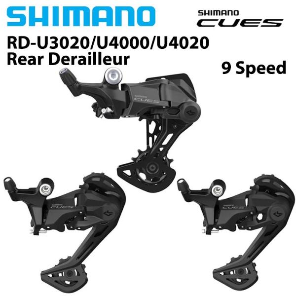 【並行輸入品】Shimano-イタリア語リアディレイラー 9スピード RD-U4000  RD-U3...