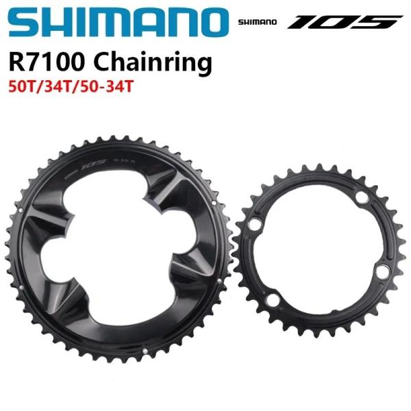 【並行輸入品】シマノ 105 r7100 di2 クランクセットチェーンリング 12 s fc-r7...