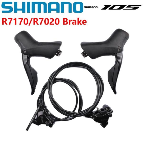 【並行輸入品】シマノ 105 st-r7020 r7025 + br-r7070 2x11s st-...