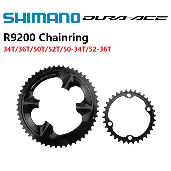 【並行輸入品】shimano-ロードバイクチェーンホイール dura-ace r9200 fc-r9...