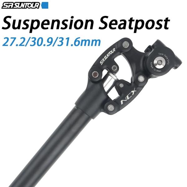 【並行輸入品】Sr suntour-マウンテンバイクシートポスト マウンテンバイク ショックアブソー...