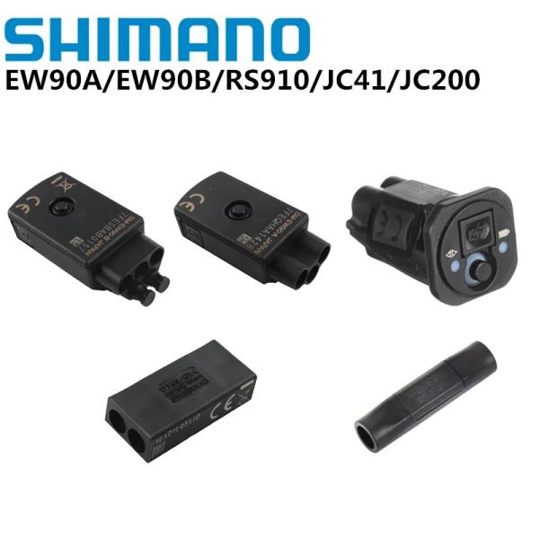 【並行輸入品】シマノdi2アルテグラ硬膜エースrs910 ew90a ew90b ew-rs910 ...
