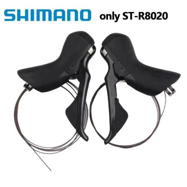 【並行輸入品】shimano-ultegra st-r8020ロードバイクシフター 2x11s 1ペ...