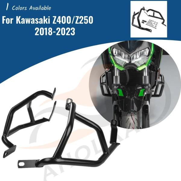 【並行輸入品】バンパー用バイク 二輪エンジンガード クラッシュバー ボディフレーム スライダープロテ...