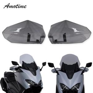 【並行輸入品】ヤマハ T-MAX 530 TMAX530 SX/DX 2012-2019 T-MAX 560 TMAX560 2020 2021 バイクハンドガードハンドシールドプロテクターフロントガラス
