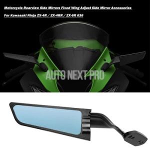 【並行輸入品】バイク 二輪バックミラー カワサキニンジャZX-6R 636 ZX-4R ニンジャzx...