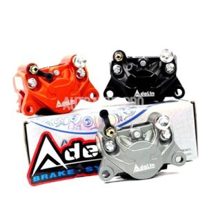 【並行輸入品】汎用バイク 二輪ブレーキキャリパー cnc カスタム 電動バイク 二輪用 84mm 2...