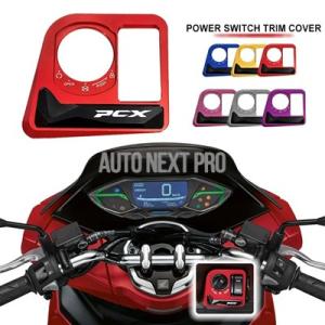 【並行輸入品】PCX バイク CNC アルミ点火...の商品画像