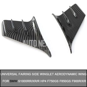 【並行輸入品】Bmw S1000RR S1000XR S1000R HP4 F900R F900XR...