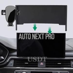アウディ用 車 携帯電話ホルダー GPSナビゲーション用 スペシャル ベース a4 a5 q5 q2 2017 2018 2019 2020 2021 2022 2023 2024