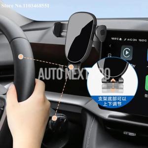 アウディ用 車 携帯電話ホルダー GPSナビゲ...の詳細画像3