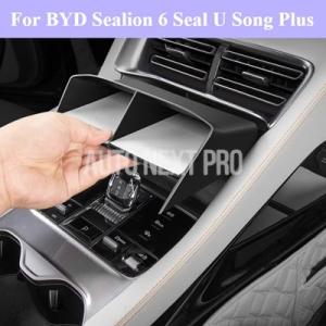 BYD Sealion 6 シール U Song プラス EV/DMI 中央コンソールフロント収納パ...
