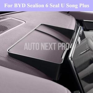 BYD Sealion 6 シール U ソングプラス 2025 中央制御画面リア収納ボックス車 イン...