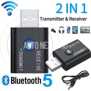 2 In 1 USB Bluetooth 5.0 ドングル アダプター レシーバー トランスミッター...