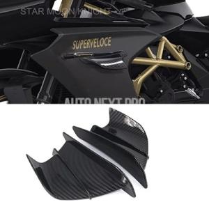 【並行輸入品】バイクウイングレットウイングキットスポイラー MV アグスタ Superveloce ...