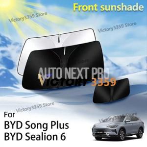 1x BYD ソングプラス DM i EV シール U Sealion 6 2020 - 2025 ...
