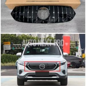 GTスタイルグリル フロントバーチカルグリル ボディキット X243 EQB260 EQB350 EQB53 EQB SUV 2022-2025年式対応