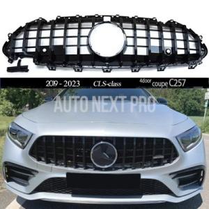 C257 グリル ABS ブラック 交換用フロント GTR パナメリカーナ グリル メルセデス CLS クラス C257 2019 - 2023 適合 AMG 用 ありません