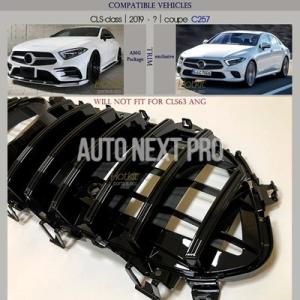 C257 グリル ABS ブラック 交換用フロ...の詳細画像1