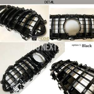 C257 グリル ABS ブラック 交換用フロ...の詳細画像2