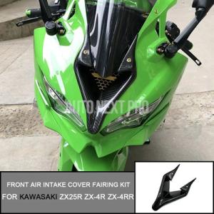 【並行輸入品】カワサキニンジャ zx4r zx4rr 2023 2024 zx25r 後付け固定エア...
