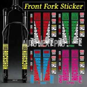 UVクリアグラフィティフロントフォークステッカー RockShox MTBマウンテンバイクサイクリングアクセサリー用防水保護デカール