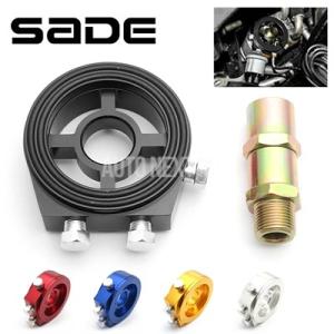 【並行輸入品】M20 x 1.5 汎用アルミオイルフィルターサンドイッチプレートネジアダプター油圧温...