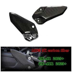 【並行輸入品】ピュアカーボンバイク 二輪ヒールガード フットレスト カワサキzx-4r zx4rr ...