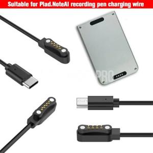 PLAUD Note AI ボイスレコーダー用交換用充電コード Type-C データ同期ケーブル 磁...
