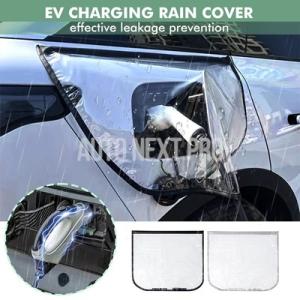 電気自動車充電ポートカバー屋外防雨保護防塵カバー...の商品画像