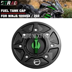 並行輸入品】燃料タンク用保護カバー カーボン zx-4r zx-4rr zx-25r