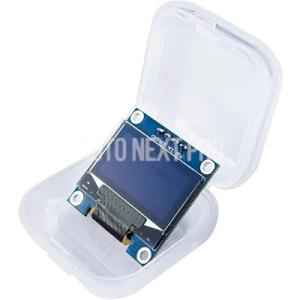 Arduino Blue Yellow Whi...の詳細画像3