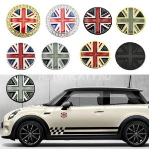 新デザイン 3D 金属英国ユニオンジャック旗エンブレム車 サイドフェンダー車 トランクスタイリングバ...