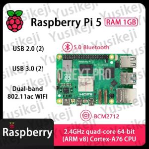 オリジナル Raspberry Pi 5 RAM 1GB Boardcom BCM2712 RP1 ...