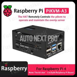 Raspberry pi 4 pikvmv3キット キャップ子 リモコン付き O / M OVERI...