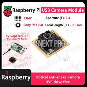 Raspberry Pi 5 13MP カメラ IMX258 USB カメラモジュール 光学式手ぶれ...