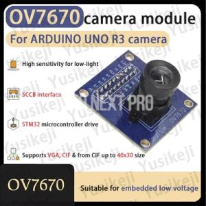 OV7670 カメラモジュール OV7670 モジュール VGA CIF 互換 自動露出制御 ディスプレイ Arduino 用アクティブサイズ 640X480